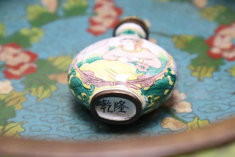 A Chinese cloisonne enamel bowl, diameter 20cm and a scent bottle
